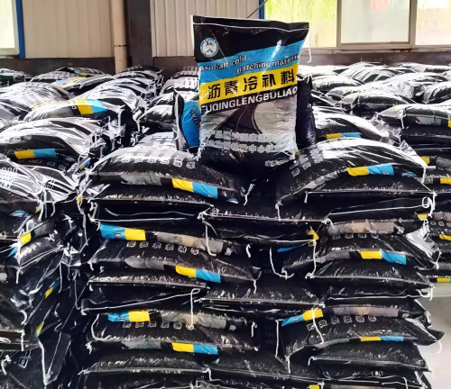 防城沥青冷补料