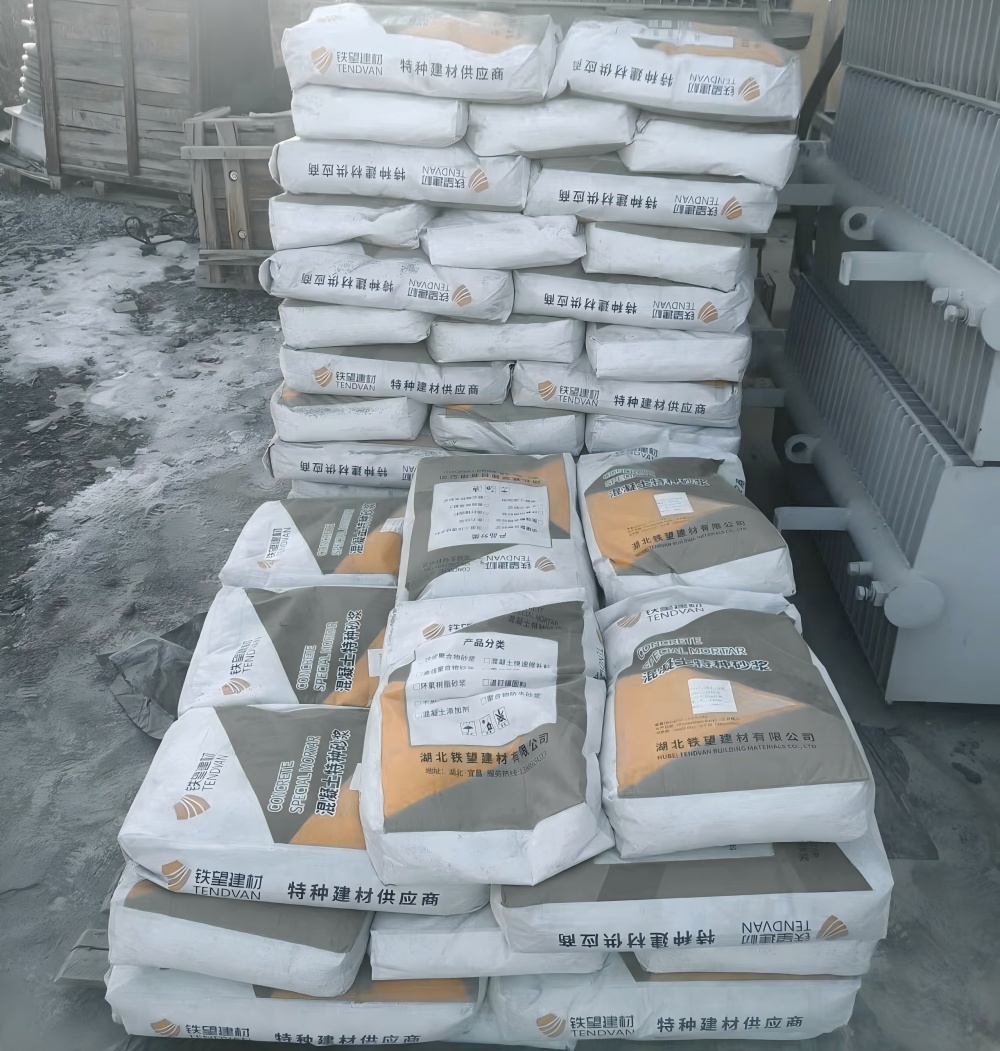 防城M50干硬性无收缩砂浆