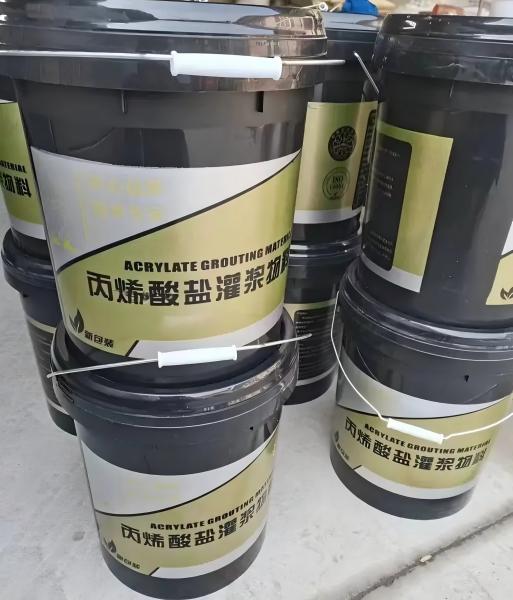 防城丙烯酸盐灌浆料