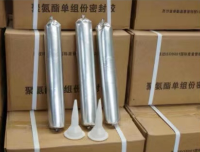 防城聚氨酯密封胶